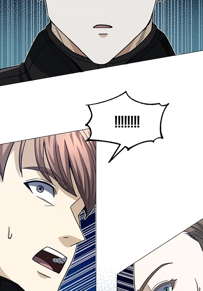 Genius of the Unique Lineage อ_จฉร_ยะนอกคอก ตอนที่ ตอนที่ 55 รูปที่ 52