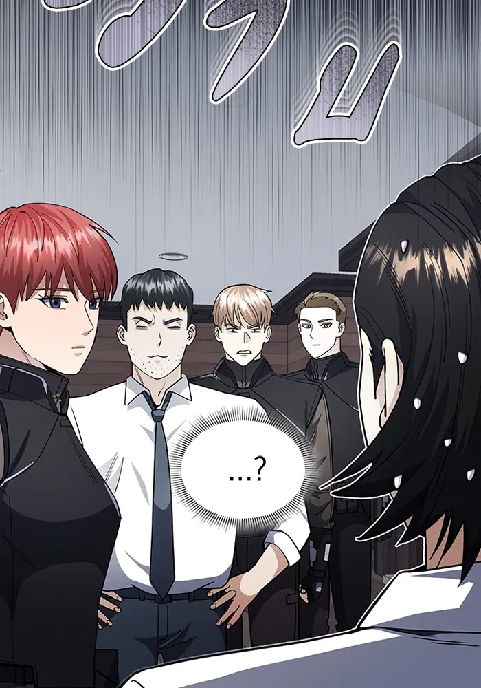Genius of the Unique Lineage อ_จฉร_ยะนอกคอก ตอนที่ ตอนที่ 55 รูปที่ 64