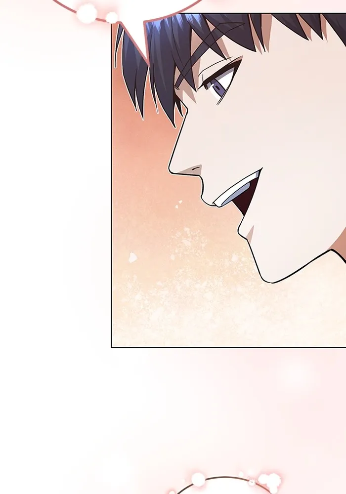 Genius of the Unique Lineage อ_จฉร_ยะนอกคอก ตอนที่ ตอนที่ 57 รูปที่ 21