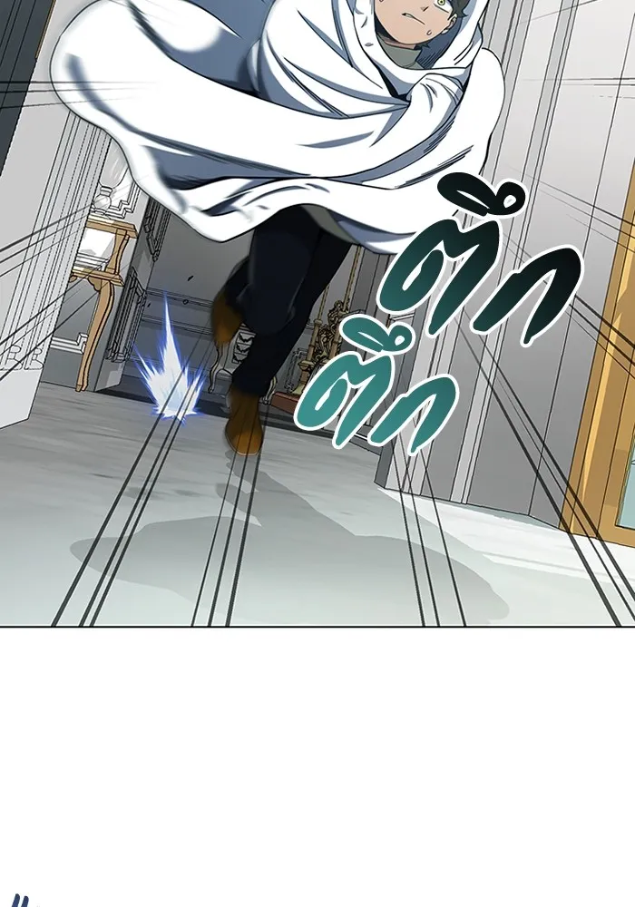 Genius of the Unique Lineage อ_จฉร_ยะนอกคอก ตอนที่ ตอนที่ 57 รูปที่ 32