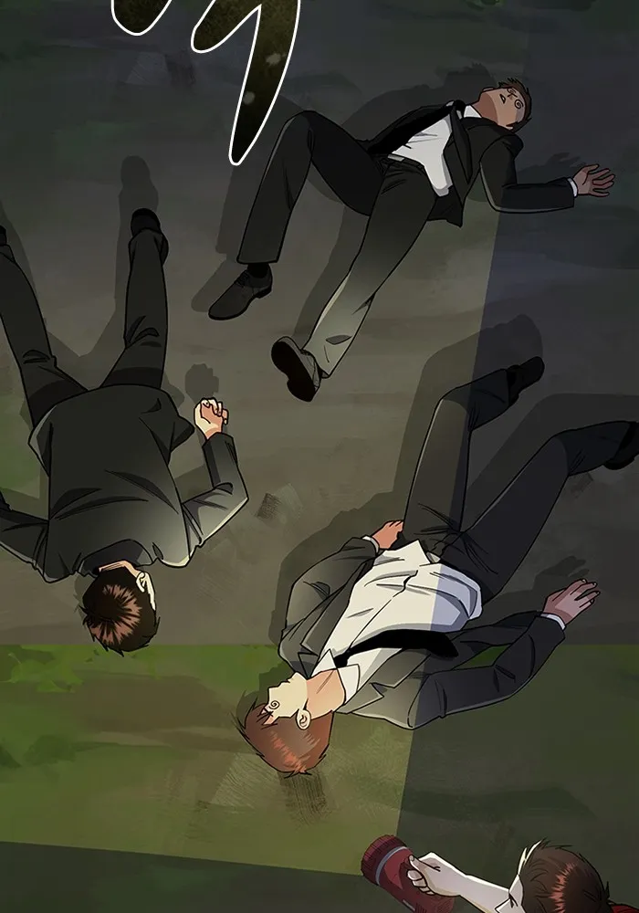 Genius of the Unique Lineage อ_จฉร_ยะนอกคอก ตอนที่ ตอนที่ 58 รูปที่ 122