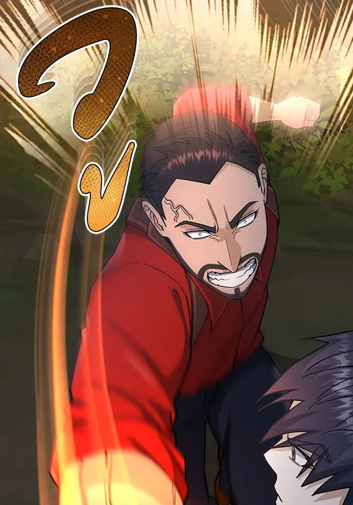 Genius of the Unique Lineage อ_จฉร_ยะนอกคอก ตอนที่ ตอนที่ 59 รูปที่ 59