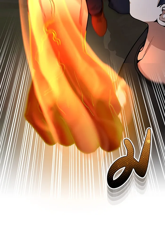 Genius of the Unique Lineage อ_จฉร_ยะนอกคอก ตอนที่ ตอนที่ 59 รูปที่ 60