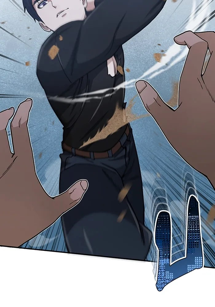 Genius of the Unique Lineage อ_จฉร_ยะนอกคอก ตอนที่ ตอนที่ 59 รูปที่ 72