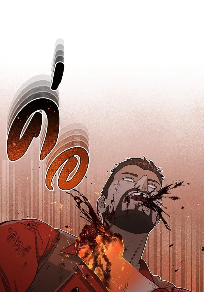 Genius of the Unique Lineage อ_จฉร_ยะนอกคอก ตอนที่ ตอนที่ 59 รูปที่ 85