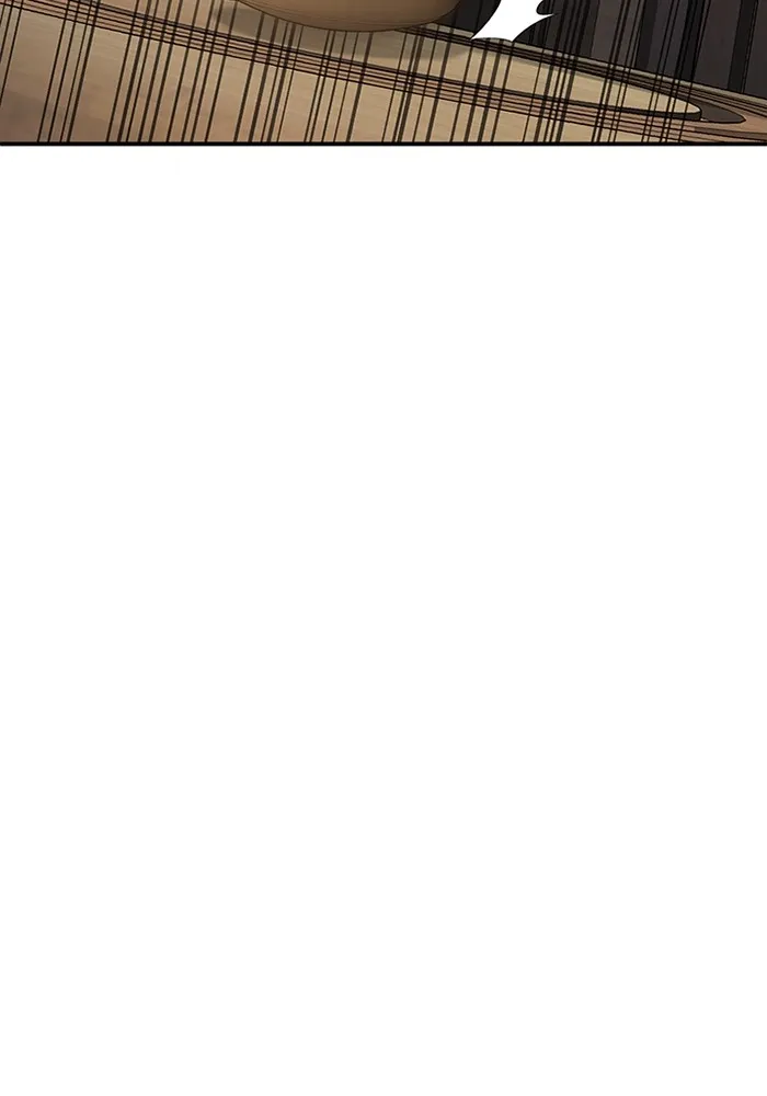 Genius of the Unique Lineage อ_จฉร_ยะนอกคอก ตอนที่ ตอนที่ 60 รูปที่ 96