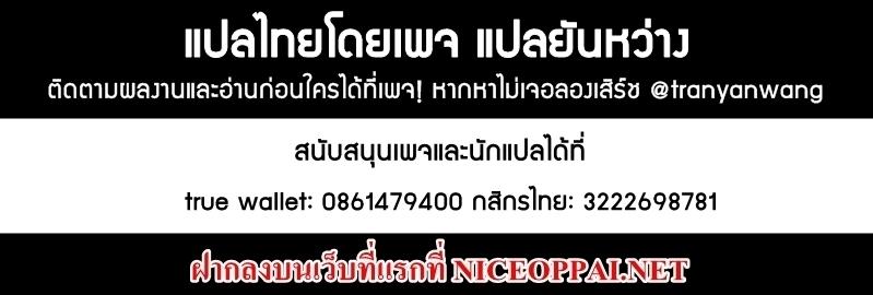 Manga-lc-com อ่านมังงะ อ่านการ์ตูน ออนไลน์ ฟรี Rebirth Of the Urban Immortal Cultivator ตอนที่ 1 2 3 4 5 6 7 8 9 10 11 12 13 14 ฟรี ไม่มีโฆษณา Manga-lc - อ่าน มังงะ อ่าน การ์ตูน ออนไลน์ อ่านมังงะ ฟรี