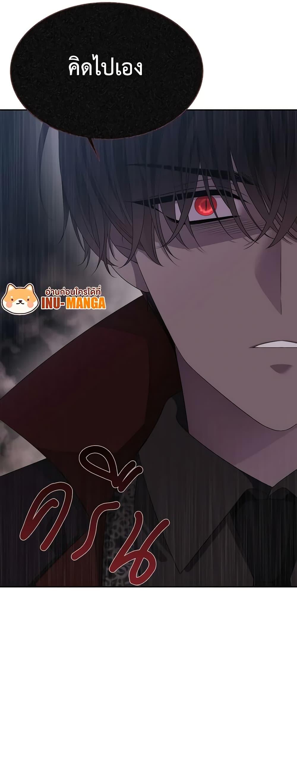 Manga-lc-com อ่านมังงะ อ่านการ์ตูน ออนไลน์ ฟรี Charlotte and Her 5 Disciples ตอนที่ 1 2 3 4 5 6 7 8 9 10 11 12 13 14 ฟรี ไม่มีโฆษณา Manga-lc - อ่าน มังงะ อ่าน การ์ตูน ออนไลน์ อ่านมังงะ ฟรี