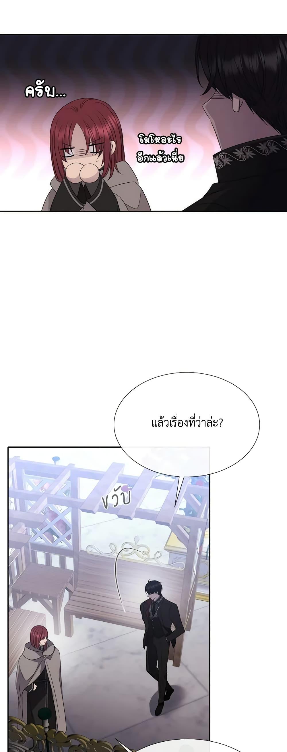 Manga-lc-com อ่านมังงะ อ่านการ์ตูน ออนไลน์ ฟรี Charlotte and Her 5 Disciples ตอนที่ 1 2 3 4 5 6 7 8 9 10 11 12 13 14 ฟรี ไม่มีโฆษณา Manga-lc - อ่าน มังงะ อ่าน การ์ตูน ออนไลน์ อ่านมังงะ ฟรี