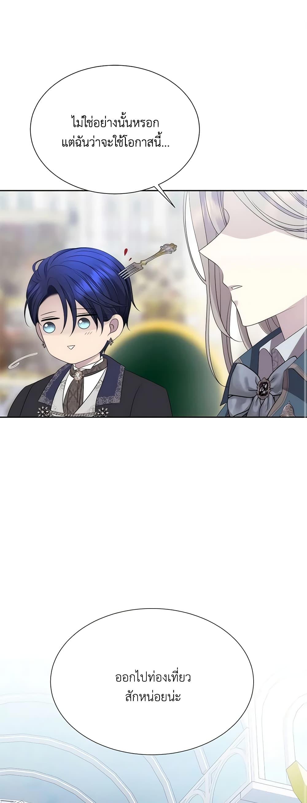 Manga-lc-com อ่านมังงะ อ่านการ์ตูน ออนไลน์ ฟรี Charlotte and Her 5 Disciples ตอนที่ 1 2 3 4 5 6 7 8 9 10 11 12 13 14 ฟรี ไม่มีโฆษณา Manga-lc - อ่าน มังงะ อ่าน การ์ตูน ออนไลน์ อ่านมังงะ ฟรี