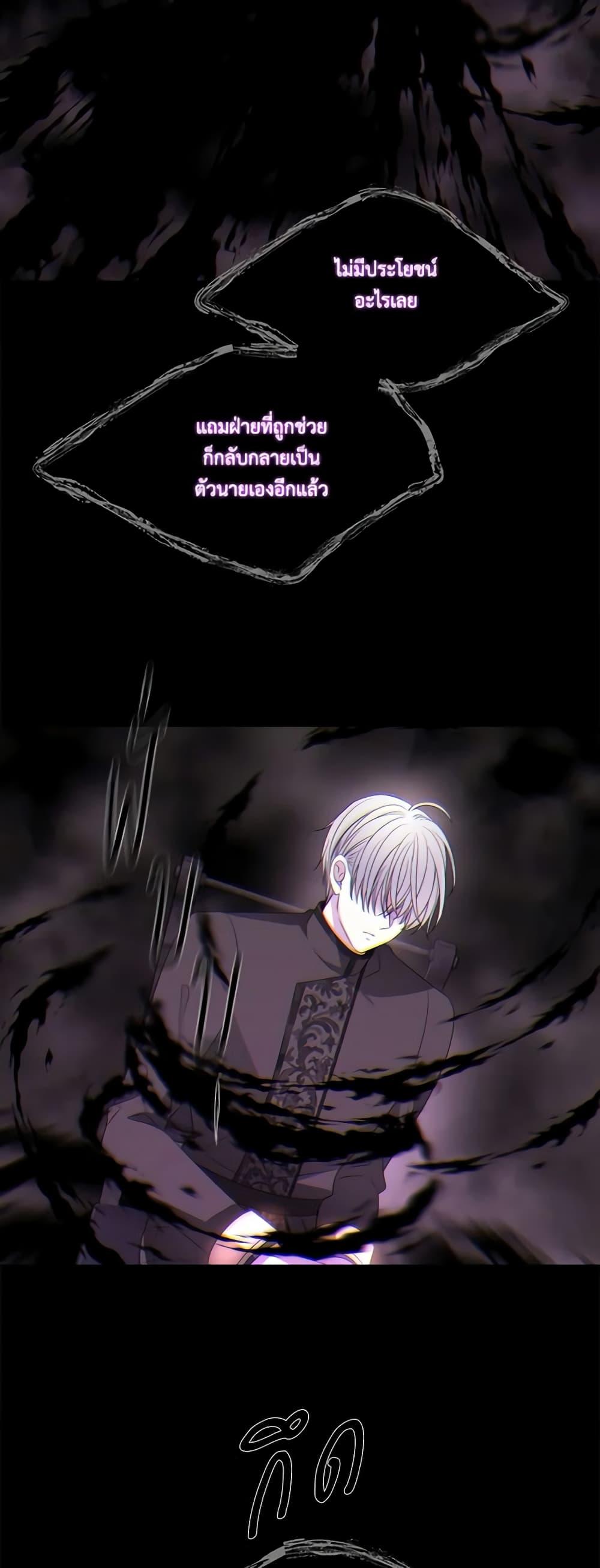 Manga-lc-com อ่านมังงะ อ่านการ์ตูน ออนไลน์ ฟรี Charlotte and Her 5 Disciples ตอนที่ 1 2 3 4 5 6 7 8 9 10 11 12 13 14 ฟรี ไม่มีโฆษณา Manga-lc - อ่าน มังงะ อ่าน การ์ตูน ออนไลน์ อ่านมังงะ ฟรี