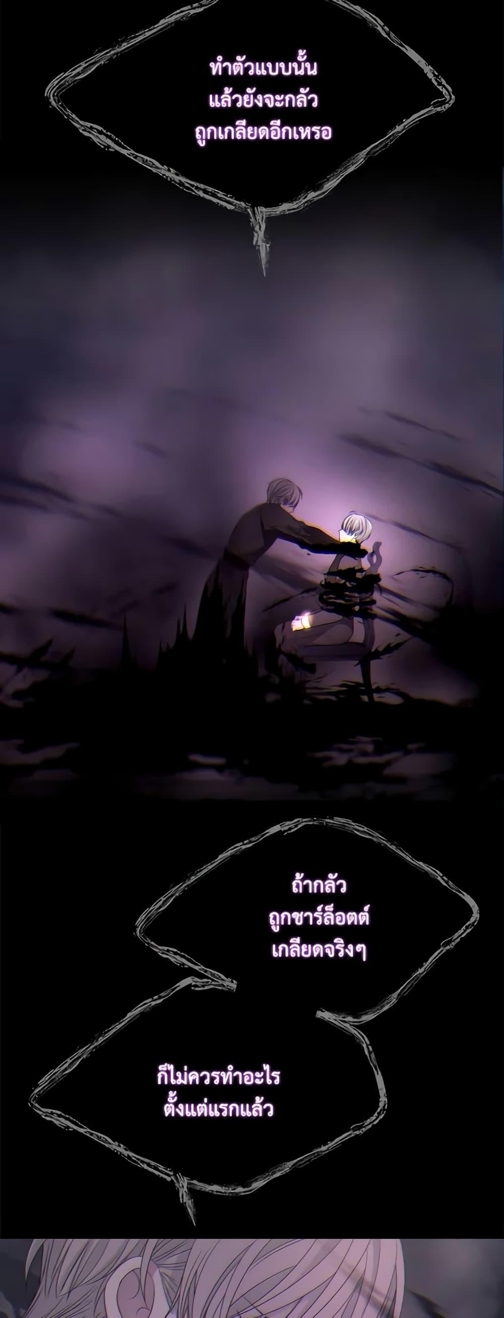 Manga-lc-com อ่านมังงะ อ่านการ์ตูน ออนไลน์ ฟรี Charlotte and Her 5 Disciples ตอนที่ 1 2 3 4 5 6 7 8 9 10 11 12 13 14 ฟรี ไม่มีโฆษณา Manga-lc - อ่าน มังงะ อ่าน การ์ตูน ออนไลน์ อ่านมังงะ ฟรี