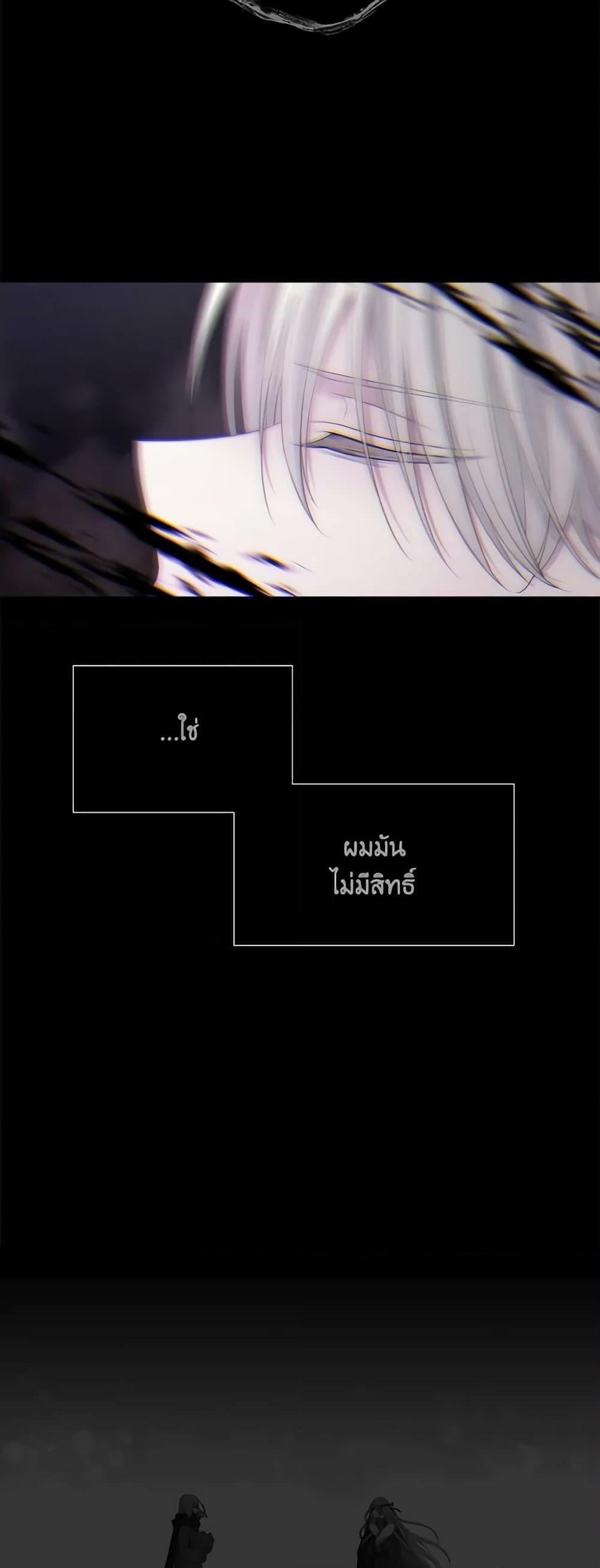 Manga-lc-com อ่านมังงะ อ่านการ์ตูน ออนไลน์ ฟรี Charlotte and Her 5 Disciples ตอนที่ 1 2 3 4 5 6 7 8 9 10 11 12 13 14 ฟรี ไม่มีโฆษณา Manga-lc - อ่าน มังงะ อ่าน การ์ตูน ออนไลน์ อ่านมังงะ ฟรี