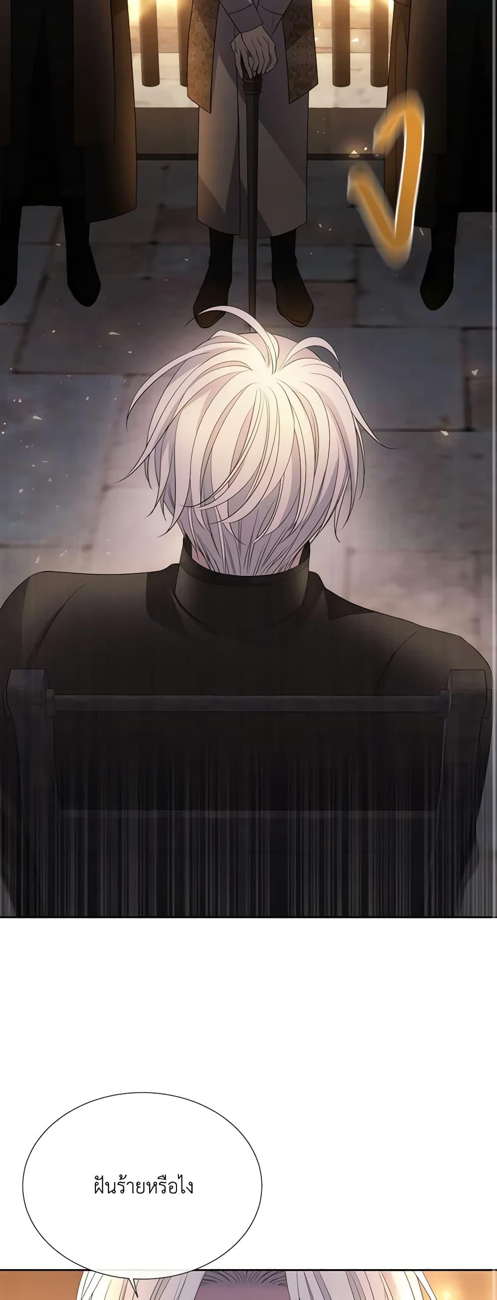 Manga-lc-com อ่านมังงะ อ่านการ์ตูน ออนไลน์ ฟรี Charlotte and Her 5 Disciples ตอนที่ 1 2 3 4 5 6 7 8 9 10 11 12 13 14 ฟรี ไม่มีโฆษณา Manga-lc - อ่าน มังงะ อ่าน การ์ตูน ออนไลน์ อ่านมังงะ ฟรี