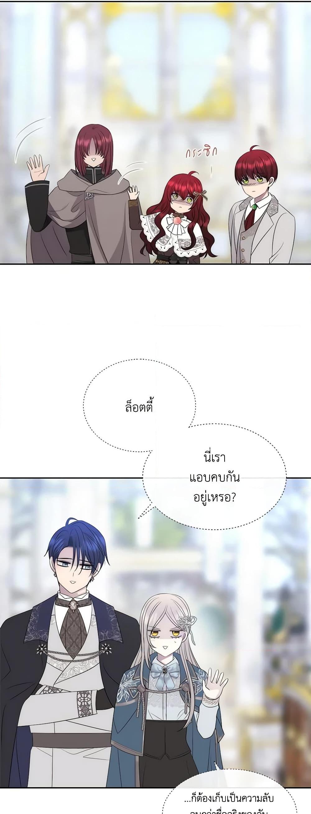 Manga-lc-com อ่านมังงะ อ่านการ์ตูน ออนไลน์ ฟรี Charlotte and Her 5 Disciples ตอนที่ 1 2 3 4 5 6 7 8 9 10 11 12 13 14 ฟรี ไม่มีโฆษณา Manga-lc - อ่าน มังงะ อ่าน การ์ตูน ออนไลน์ อ่านมังงะ ฟรี