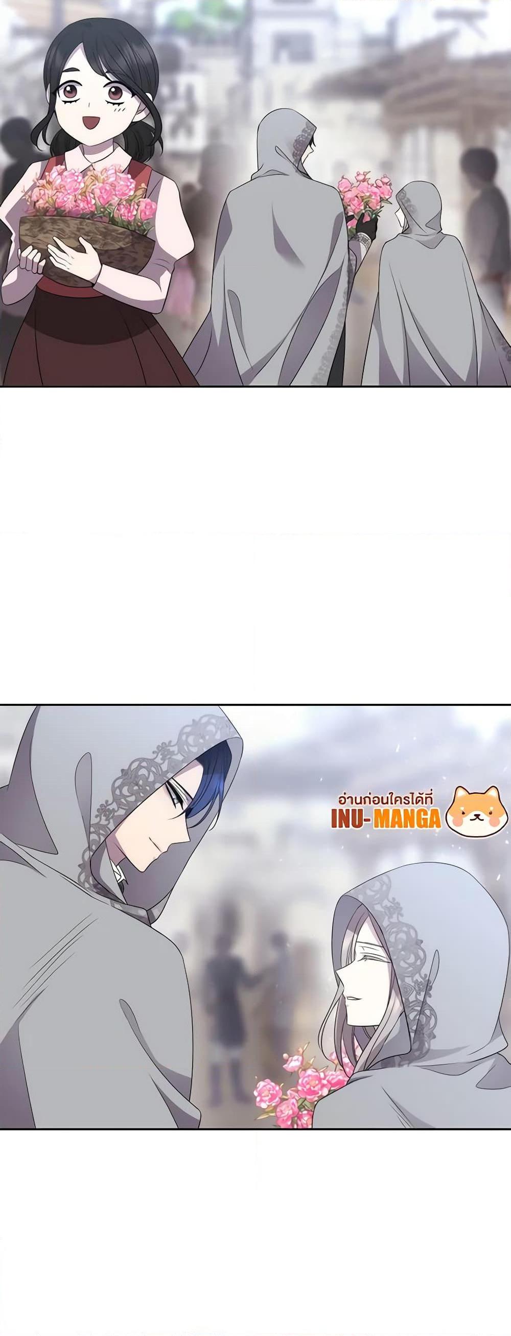 Manga-lc-com อ่านมังงะ อ่านการ์ตูน ออนไลน์ ฟรี Charlotte and Her 5 Disciples ตอนที่ 1 2 3 4 5 6 7 8 9 10 11 12 13 14 ฟรี ไม่มีโฆษณา Manga-lc - อ่าน มังงะ อ่าน การ์ตูน ออนไลน์ อ่านมังงะ ฟรี