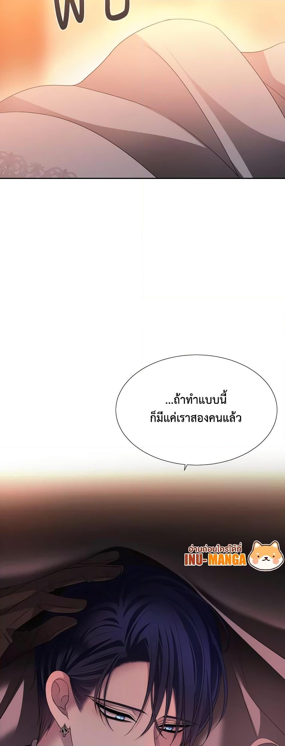 Manga-lc-com อ่านมังงะ อ่านการ์ตูน ออนไลน์ ฟรี Charlotte and Her 5 Disciples ตอนที่ 1 2 3 4 5 6 7 8 9 10 11 12 13 14 ฟรี ไม่มีโฆษณา Manga-lc - อ่าน มังงะ อ่าน การ์ตูน ออนไลน์ อ่านมังงะ ฟรี