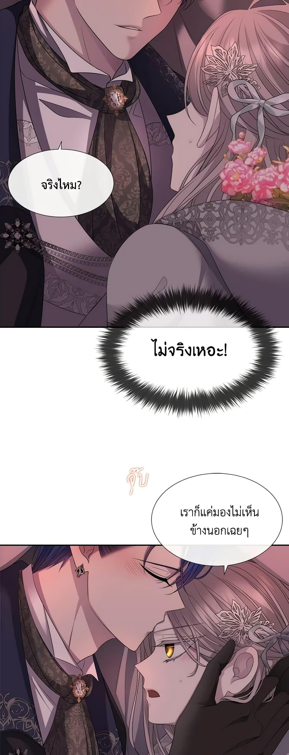 Manga-lc-com อ่านมังงะ อ่านการ์ตูน ออนไลน์ ฟรี Charlotte and Her 5 Disciples ตอนที่ 1 2 3 4 5 6 7 8 9 10 11 12 13 14 ฟรี ไม่มีโฆษณา Manga-lc - อ่าน มังงะ อ่าน การ์ตูน ออนไลน์ อ่านมังงะ ฟรี