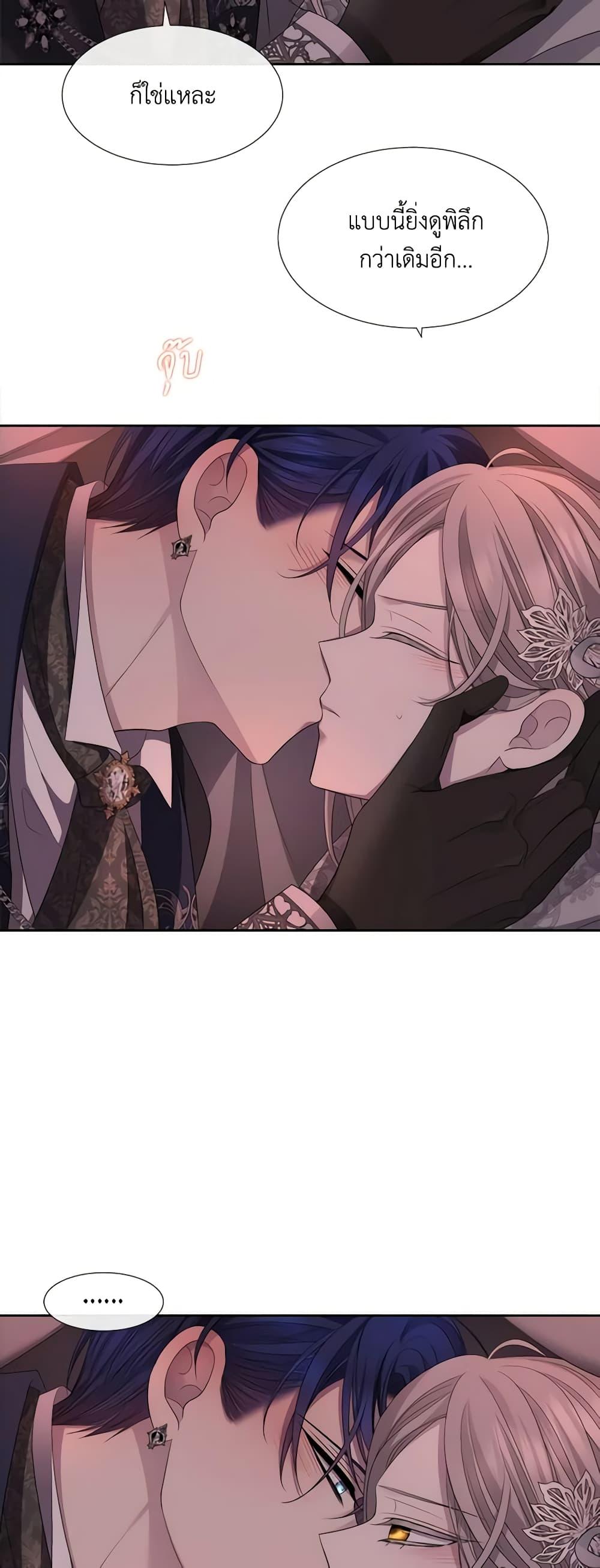 Manga-lc-com อ่านมังงะ อ่านการ์ตูน ออนไลน์ ฟรี Charlotte and Her 5 Disciples ตอนที่ 1 2 3 4 5 6 7 8 9 10 11 12 13 14 ฟรี ไม่มีโฆษณา Manga-lc - อ่าน มังงะ อ่าน การ์ตูน ออนไลน์ อ่านมังงะ ฟรี