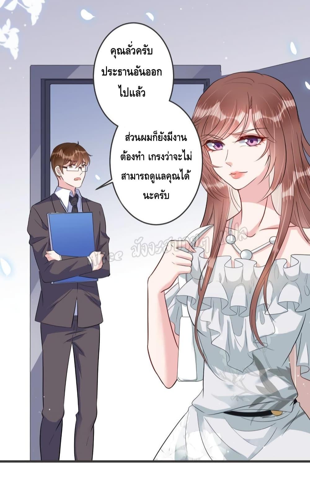 Manga-lc-com อ่านมังงะ อ่านการ์ตูน ออนไลน์ ฟรี LovePointsStr ตอนที่ 1 2 3 4 5 6 7 8 9 10 11 12 13 14 ฟรี ไม่มีโฆษณา Manga-lc - อ่าน มังงะ อ่าน การ์ตูน ออนไลน์ อ่านมังงะ ฟรี