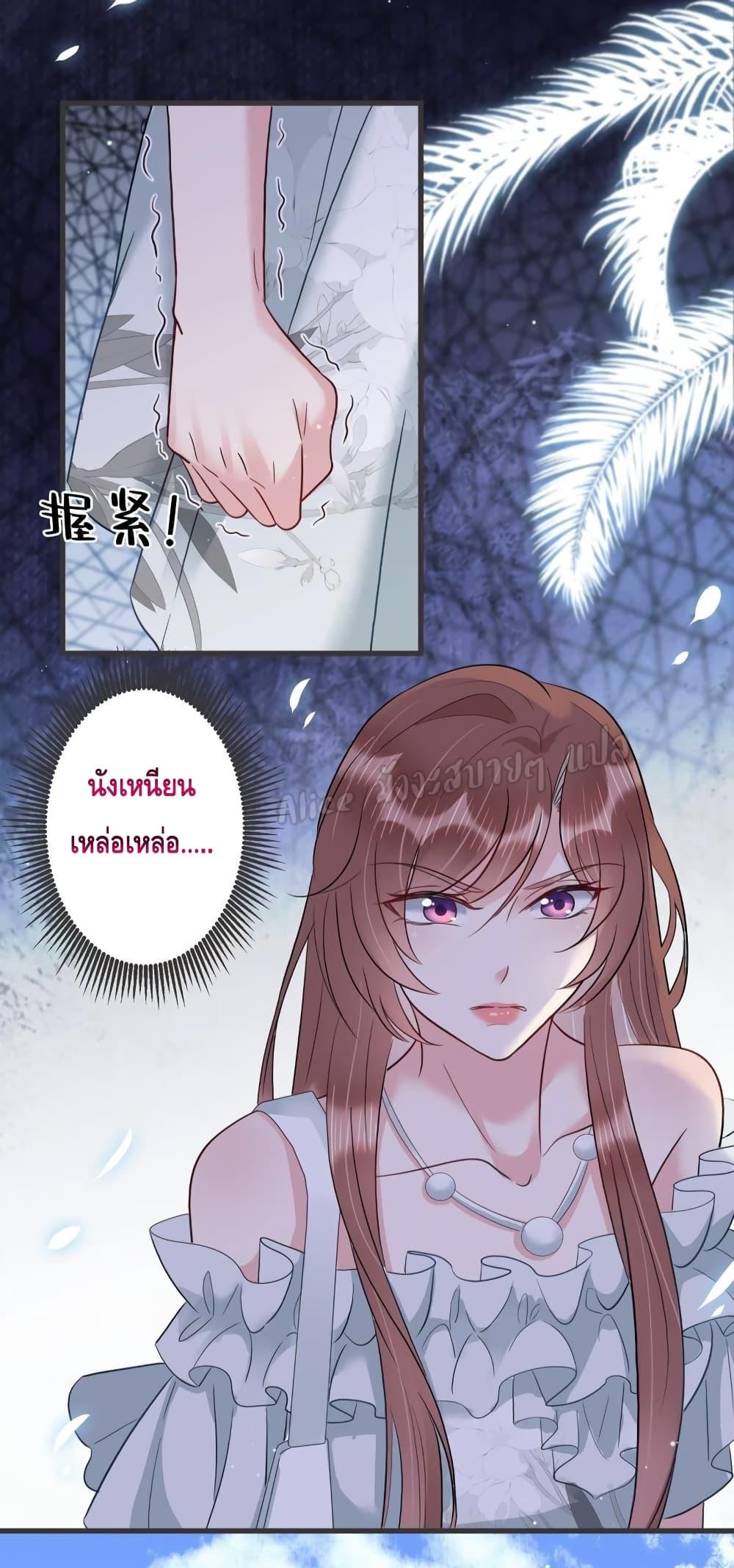 Manga-lc-com อ่านมังงะ อ่านการ์ตูน ออนไลน์ ฟรี LovePointsStr ตอนที่ 1 2 3 4 5 6 7 8 9 10 11 12 13 14 ฟรี ไม่มีโฆษณา Manga-lc - อ่าน มังงะ อ่าน การ์ตูน ออนไลน์ อ่านมังงะ ฟรี