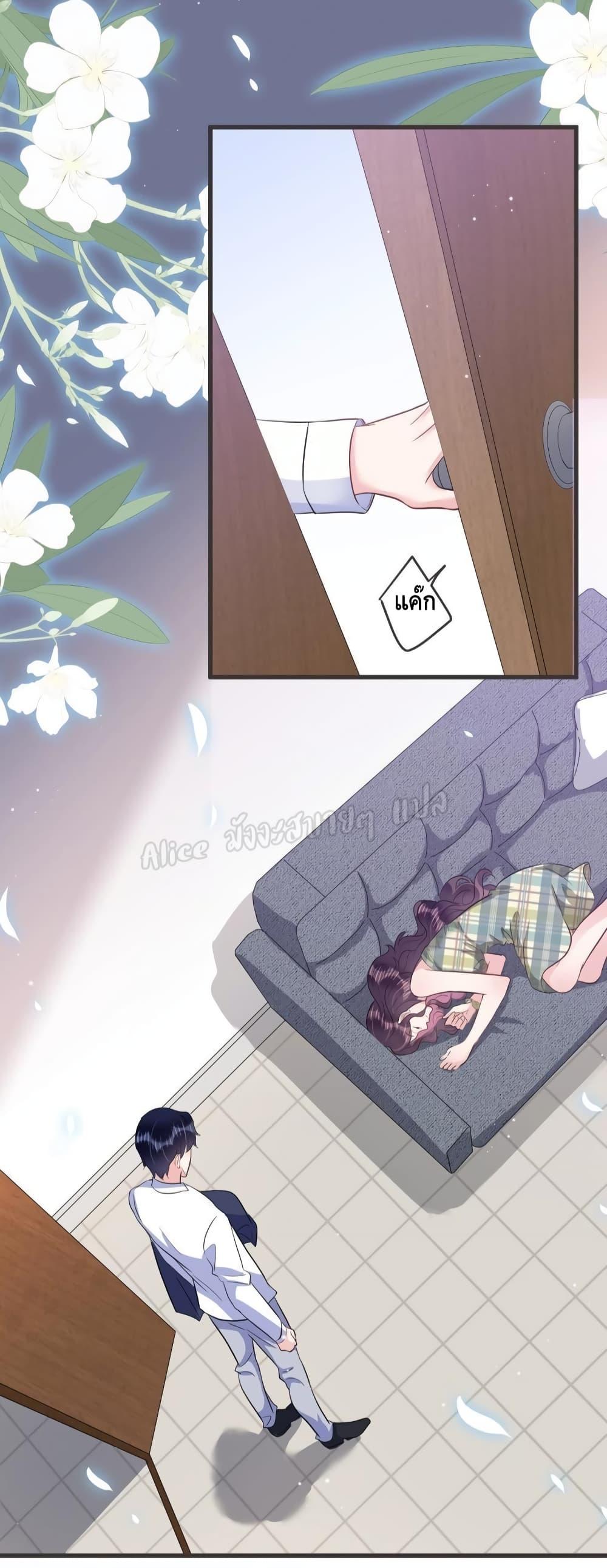 Manga-lc-com อ่านมังงะ อ่านการ์ตูน ออนไลน์ ฟรี LovePointsStr ตอนที่ 1 2 3 4 5 6 7 8 9 10 11 12 13 14 ฟรี ไม่มีโฆษณา Manga-lc - อ่าน มังงะ อ่าน การ์ตูน ออนไลน์ อ่านมังงะ ฟรี