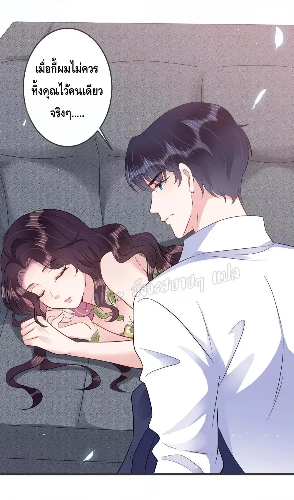 Manga-lc-com อ่านมังงะ อ่านการ์ตูน ออนไลน์ ฟรี LovePointsStr ตอนที่ 1 2 3 4 5 6 7 8 9 10 11 12 13 14 ฟรี ไม่มีโฆษณา Manga-lc - อ่าน มังงะ อ่าน การ์ตูน ออนไลน์ อ่านมังงะ ฟรี