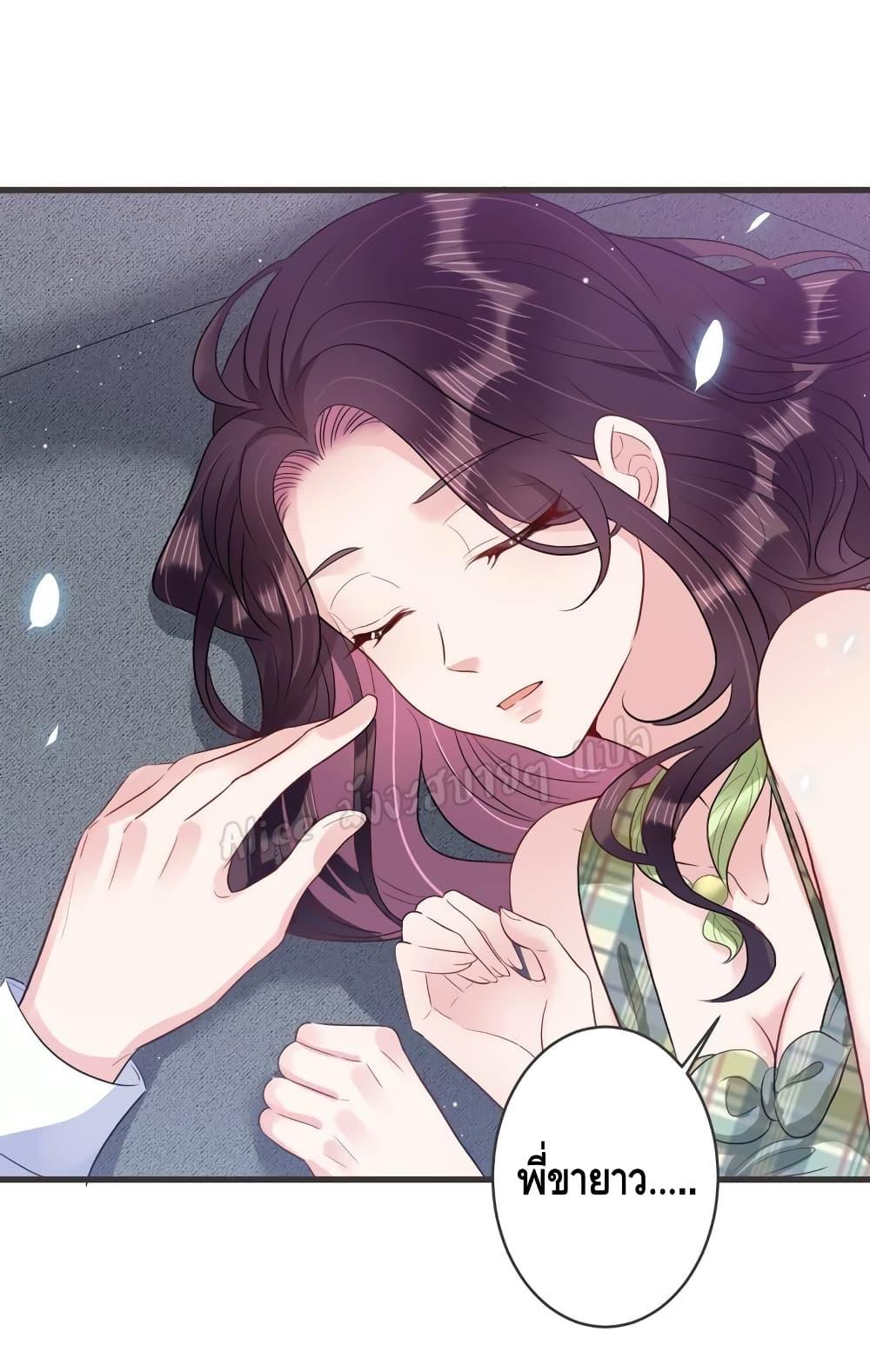 Manga-lc-com อ่านมังงะ อ่านการ์ตูน ออนไลน์ ฟรี LovePointsStr ตอนที่ 1 2 3 4 5 6 7 8 9 10 11 12 13 14 ฟรี ไม่มีโฆษณา Manga-lc - อ่าน มังงะ อ่าน การ์ตูน ออนไลน์ อ่านมังงะ ฟรี