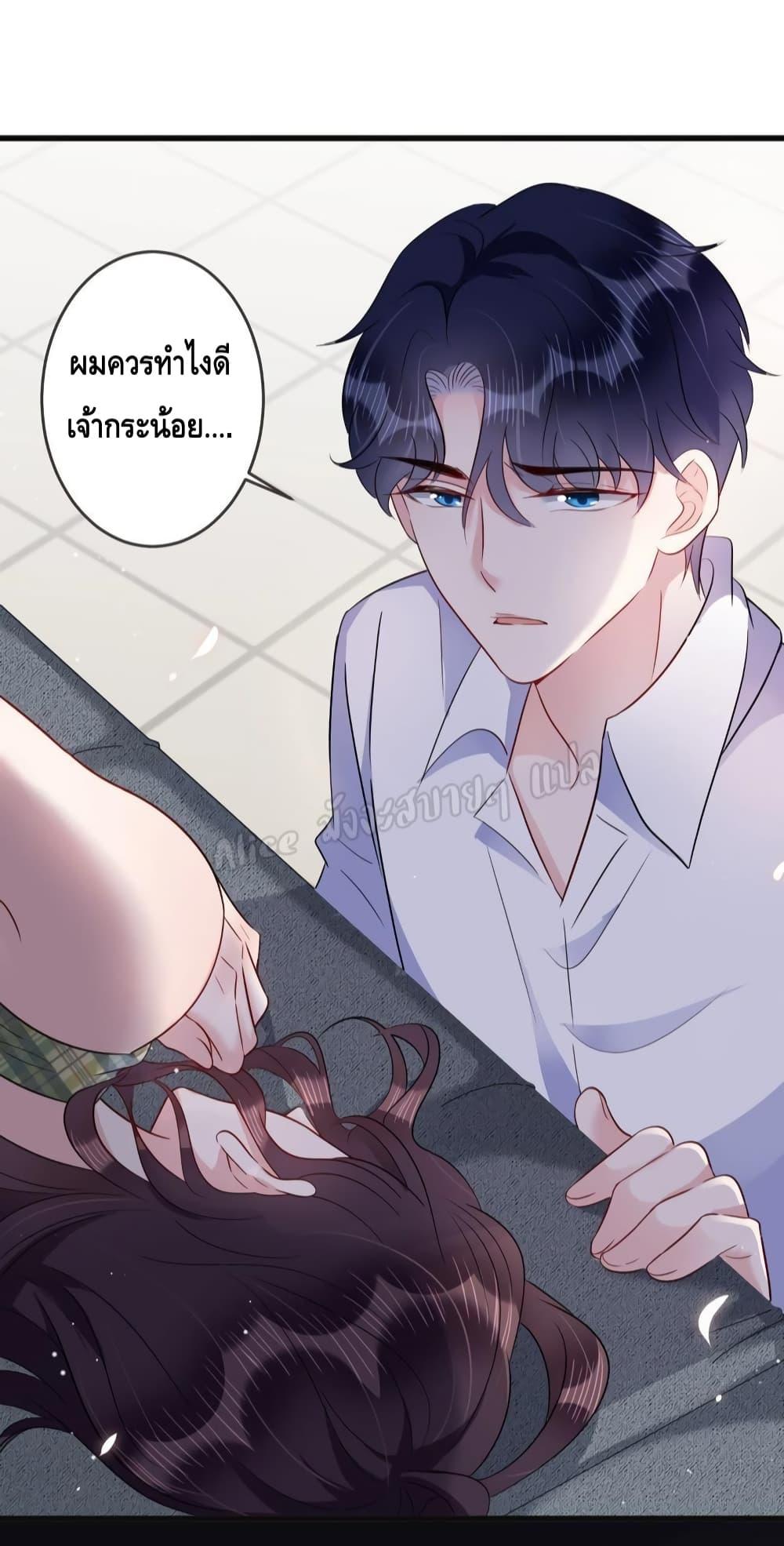 Manga-lc-com อ่านมังงะ อ่านการ์ตูน ออนไลน์ ฟรี LovePointsStr ตอนที่ 1 2 3 4 5 6 7 8 9 10 11 12 13 14 ฟรี ไม่มีโฆษณา Manga-lc - อ่าน มังงะ อ่าน การ์ตูน ออนไลน์ อ่านมังงะ ฟรี