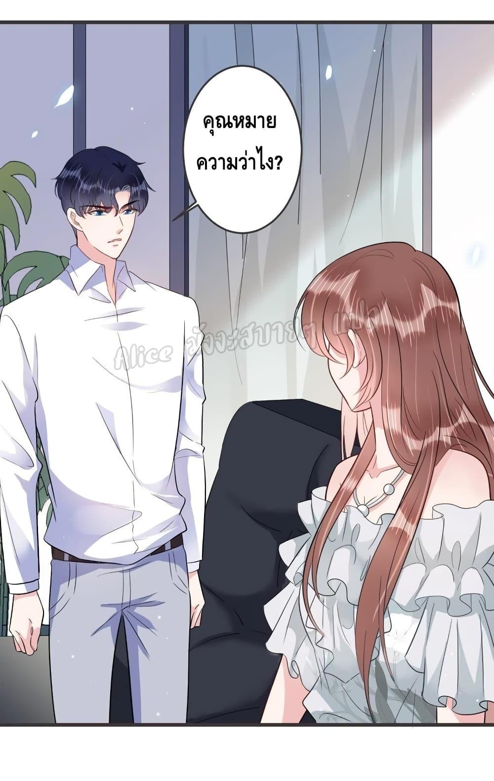 Manga-lc-com อ่านมังงะ อ่านการ์ตูน ออนไลน์ ฟรี LovePointsStr ตอนที่ 1 2 3 4 5 6 7 8 9 10 11 12 13 14 ฟรี ไม่มีโฆษณา Manga-lc - อ่าน มังงะ อ่าน การ์ตูน ออนไลน์ อ่านมังงะ ฟรี