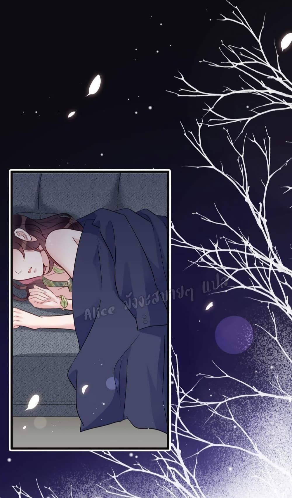 Manga-lc-com อ่านมังงะ อ่านการ์ตูน ออนไลน์ ฟรี LovePointsStr ตอนที่ 1 2 3 4 5 6 7 8 9 10 11 12 13 14 ฟรี ไม่มีโฆษณา Manga-lc - อ่าน มังงะ อ่าน การ์ตูน ออนไลน์ อ่านมังงะ ฟรี