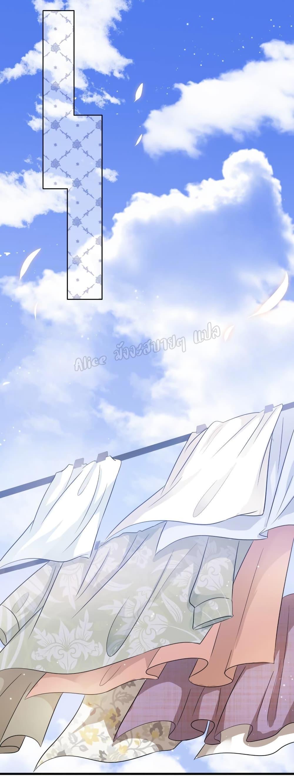 Manga-lc-com อ่านมังงะ อ่านการ์ตูน ออนไลน์ ฟรี LovePointsStr ตอนที่ 1 2 3 4 5 6 7 8 9 10 11 12 13 14 ฟรี ไม่มีโฆษณา Manga-lc - อ่าน มังงะ อ่าน การ์ตูน ออนไลน์ อ่านมังงะ ฟรี
