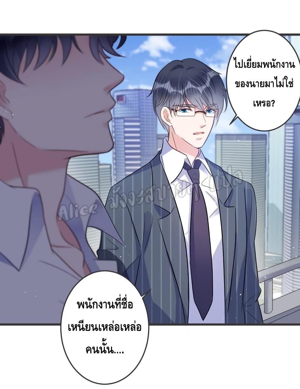 Manga-lc-com อ่านมังงะ อ่านการ์ตูน ออนไลน์ ฟรี LovePointsStr ตอนที่ 1 2 3 4 5 6 7 8 9 10 11 12 13 14 ฟรี ไม่มีโฆษณา Manga-lc - อ่าน มังงะ อ่าน การ์ตูน ออนไลน์ อ่านมังงะ ฟรี
