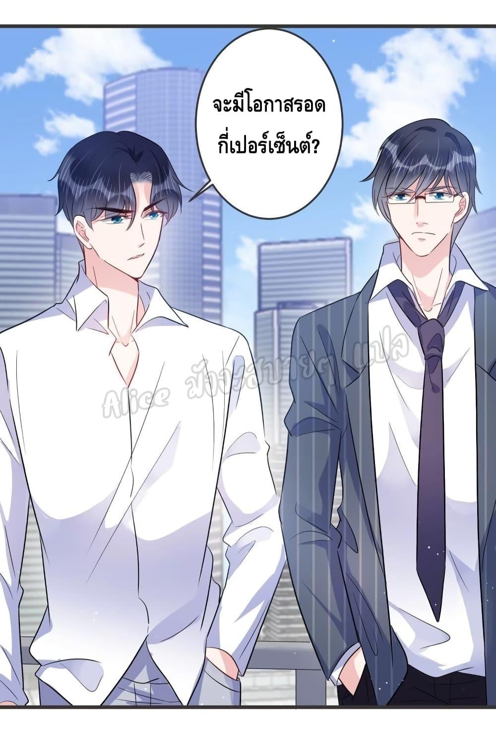Manga-lc-com อ่านมังงะ อ่านการ์ตูน ออนไลน์ ฟรี LovePointsStr ตอนที่ 1 2 3 4 5 6 7 8 9 10 11 12 13 14 ฟรี ไม่มีโฆษณา Manga-lc - อ่าน มังงะ อ่าน การ์ตูน ออนไลน์ อ่านมังงะ ฟรี