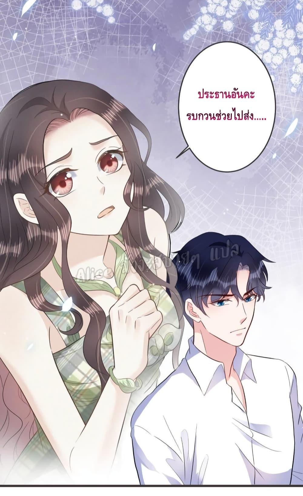 Manga-lc-com อ่านมังงะ อ่านการ์ตูน ออนไลน์ ฟรี LovePointsStr ตอนที่ 1 2 3 4 5 6 7 8 9 10 11 12 13 14 ฟรี ไม่มีโฆษณา Manga-lc - อ่าน มังงะ อ่าน การ์ตูน ออนไลน์ อ่านมังงะ ฟรี