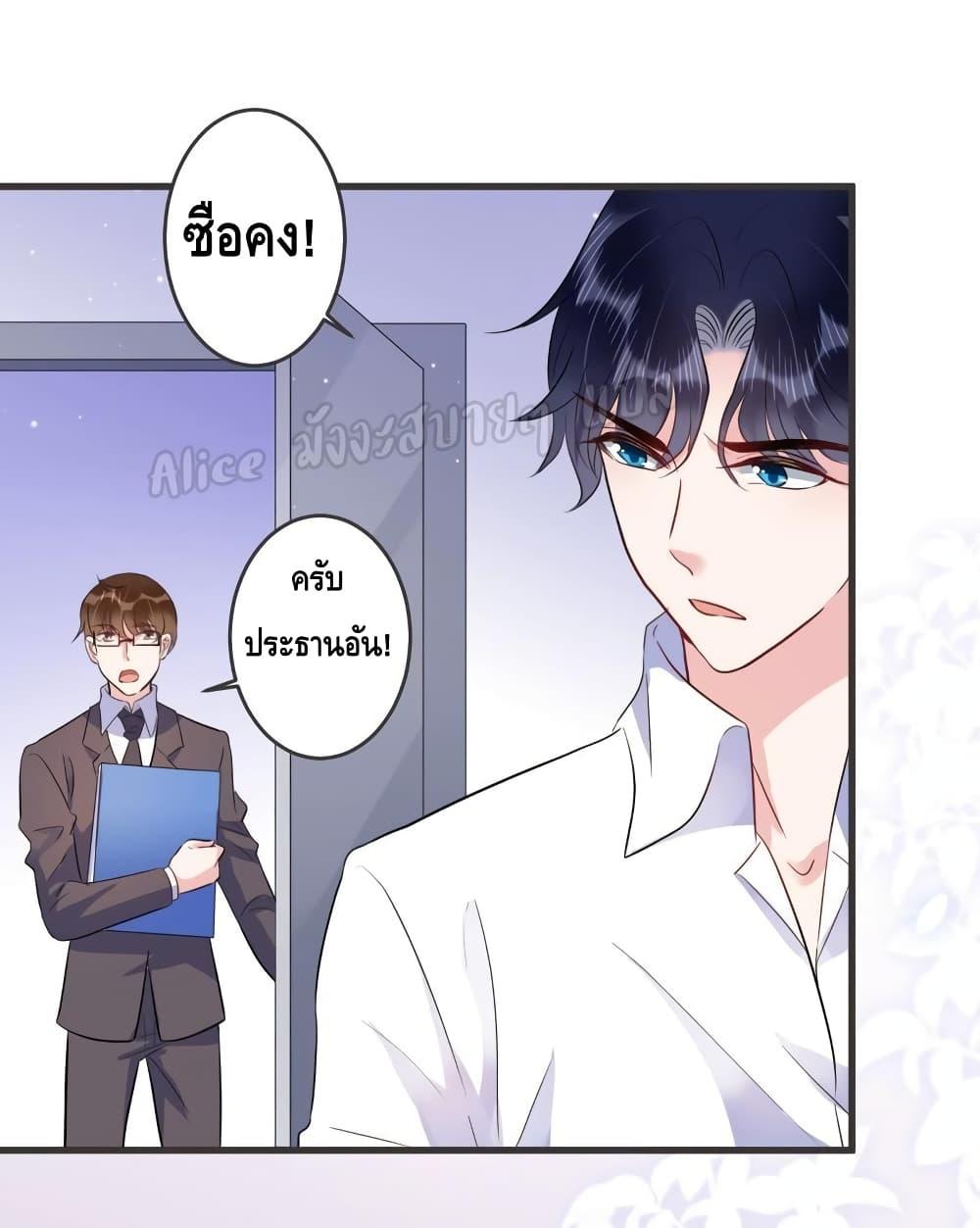 Manga-lc-com อ่านมังงะ อ่านการ์ตูน ออนไลน์ ฟรี LovePointsStr ตอนที่ 1 2 3 4 5 6 7 8 9 10 11 12 13 14 ฟรี ไม่มีโฆษณา Manga-lc - อ่าน มังงะ อ่าน การ์ตูน ออนไลน์ อ่านมังงะ ฟรี