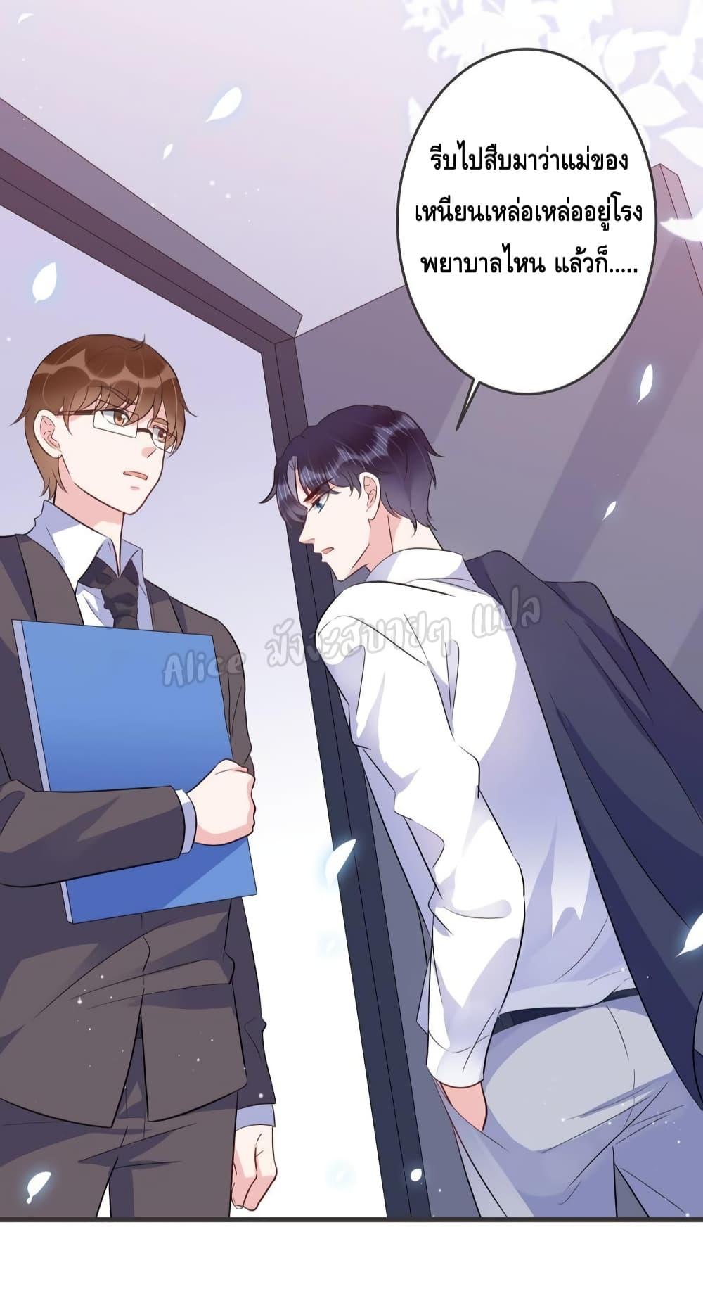 Manga-lc-com อ่านมังงะ อ่านการ์ตูน ออนไลน์ ฟรี LovePointsStr ตอนที่ 1 2 3 4 5 6 7 8 9 10 11 12 13 14 ฟรี ไม่มีโฆษณา Manga-lc - อ่าน มังงะ อ่าน การ์ตูน ออนไลน์ อ่านมังงะ ฟรี