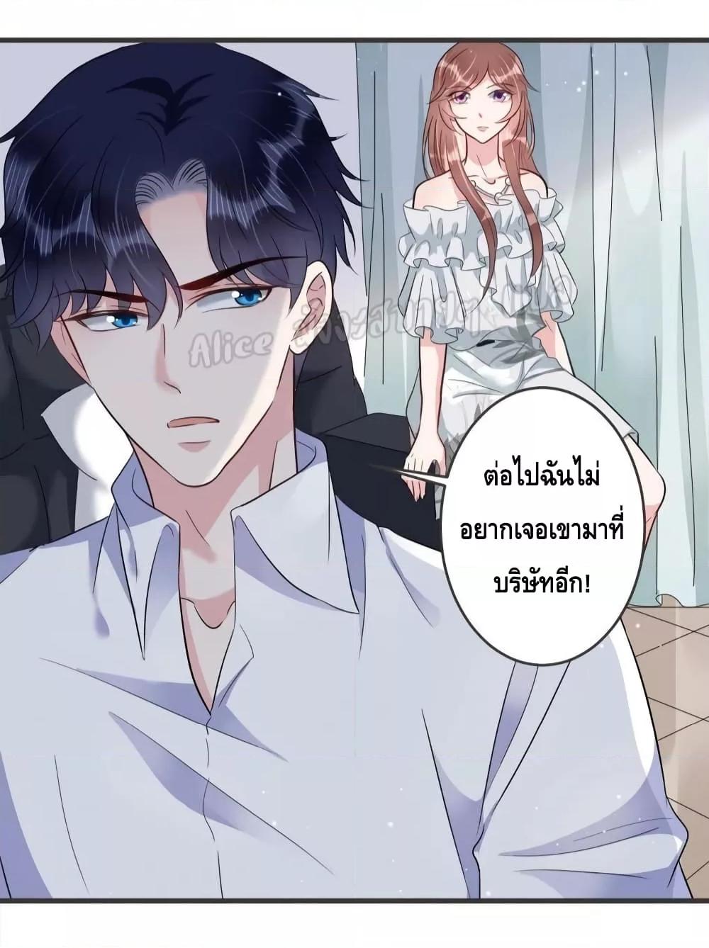 Manga-lc-com อ่านมังงะ อ่านการ์ตูน ออนไลน์ ฟรี LovePointsStr ตอนที่ 1 2 3 4 5 6 7 8 9 10 11 12 13 14 ฟรี ไม่มีโฆษณา Manga-lc - อ่าน มังงะ อ่าน การ์ตูน ออนไลน์ อ่านมังงะ ฟรี