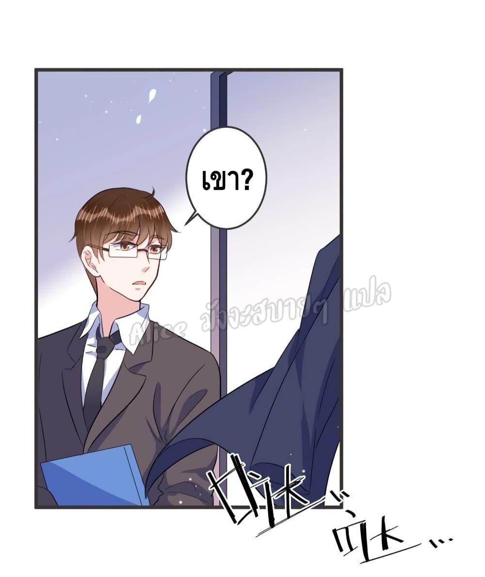 Manga-lc-com อ่านมังงะ อ่านการ์ตูน ออนไลน์ ฟรี LovePointsStr ตอนที่ 1 2 3 4 5 6 7 8 9 10 11 12 13 14 ฟรี ไม่มีโฆษณา Manga-lc - อ่าน มังงะ อ่าน การ์ตูน ออนไลน์ อ่านมังงะ ฟรี
