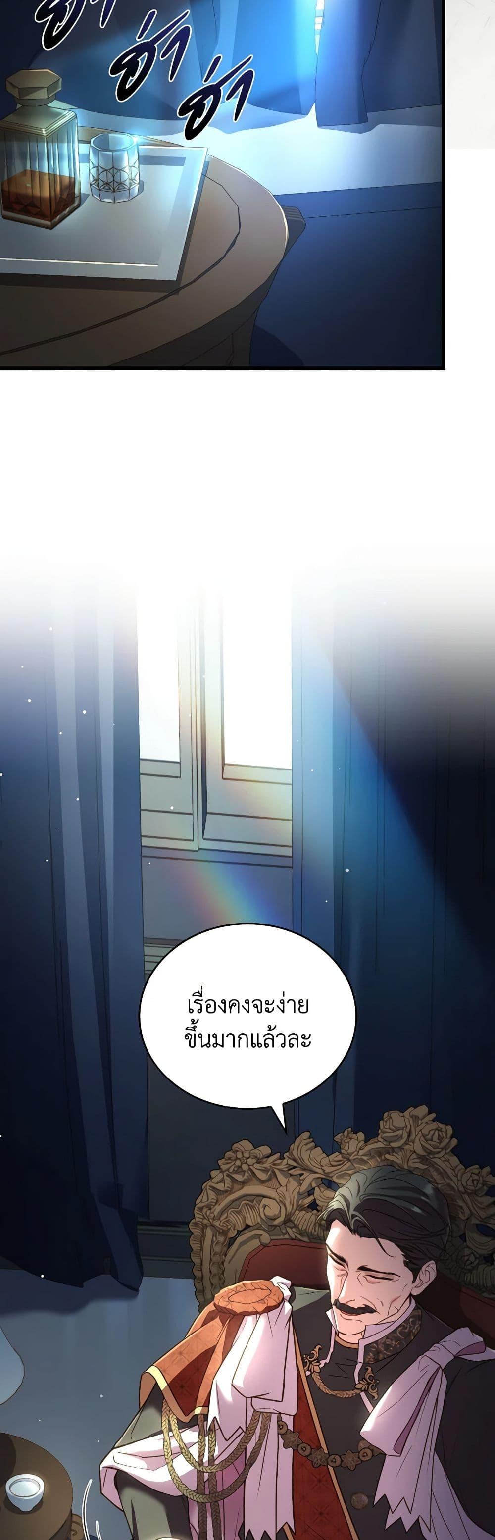 Manga-lc-com อ่านมังงะ อ่านการ์ตูน ออนไลน์ ฟรี The Price Of Breaking Up ตอนที่ 1 2 3 4 5 6 7 8 9 10 11 12 13 14 ฟรี ไม่มีโฆษณา Manga-lc - อ่าน มังงะ อ่าน การ์ตูน ออนไลน์ อ่านมังงะ ฟรี