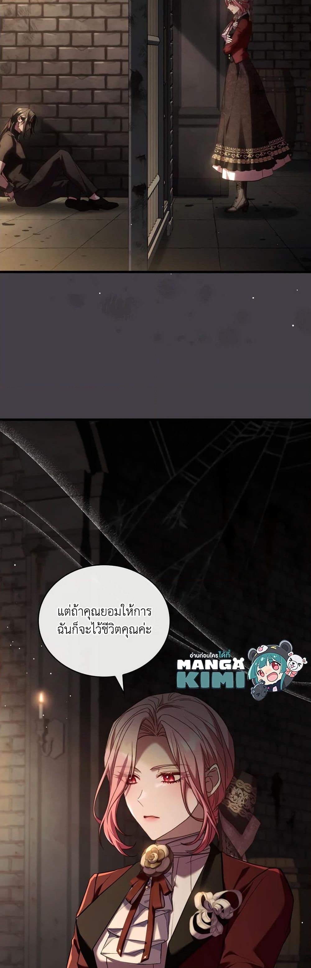 Manga-lc-com อ่านมังงะ อ่านการ์ตูน ออนไลน์ ฟรี The Price Of Breaking Up ตอนที่ 1 2 3 4 5 6 7 8 9 10 11 12 13 14 ฟรี ไม่มีโฆษณา Manga-lc - อ่าน มังงะ อ่าน การ์ตูน ออนไลน์ อ่านมังงะ ฟรี