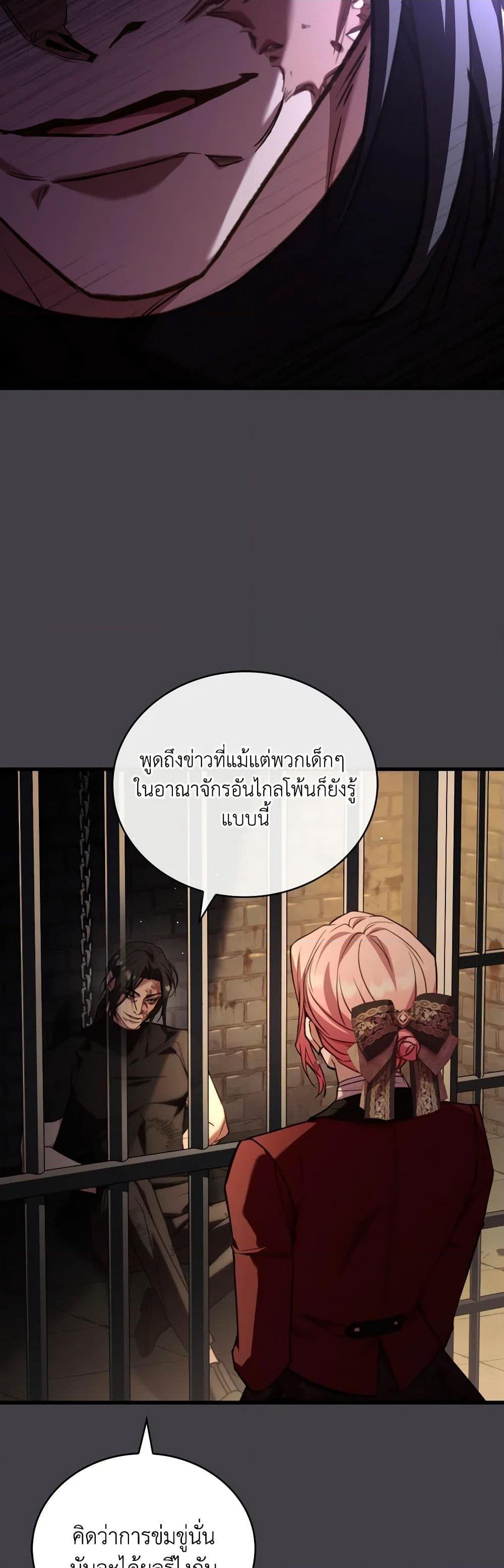 Manga-lc-com อ่านมังงะ อ่านการ์ตูน ออนไลน์ ฟรี The Price Of Breaking Up ตอนที่ 1 2 3 4 5 6 7 8 9 10 11 12 13 14 ฟรี ไม่มีโฆษณา Manga-lc - อ่าน มังงะ อ่าน การ์ตูน ออนไลน์ อ่านมังงะ ฟรี