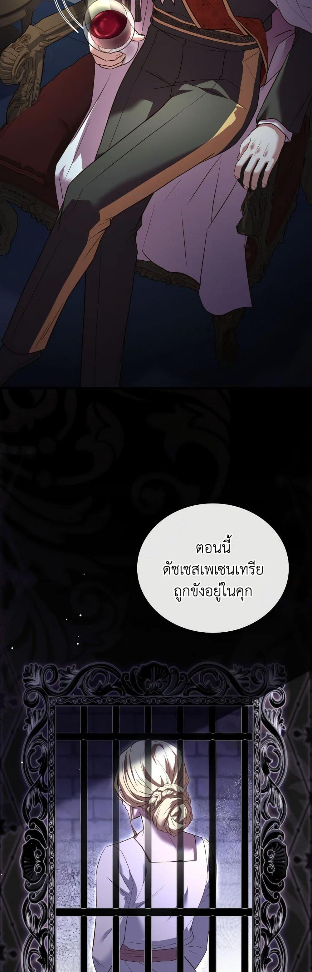 Manga-lc-com อ่านมังงะ อ่านการ์ตูน ออนไลน์ ฟรี The Price Of Breaking Up ตอนที่ 1 2 3 4 5 6 7 8 9 10 11 12 13 14 ฟรี ไม่มีโฆษณา Manga-lc - อ่าน มังงะ อ่าน การ์ตูน ออนไลน์ อ่านมังงะ ฟรี