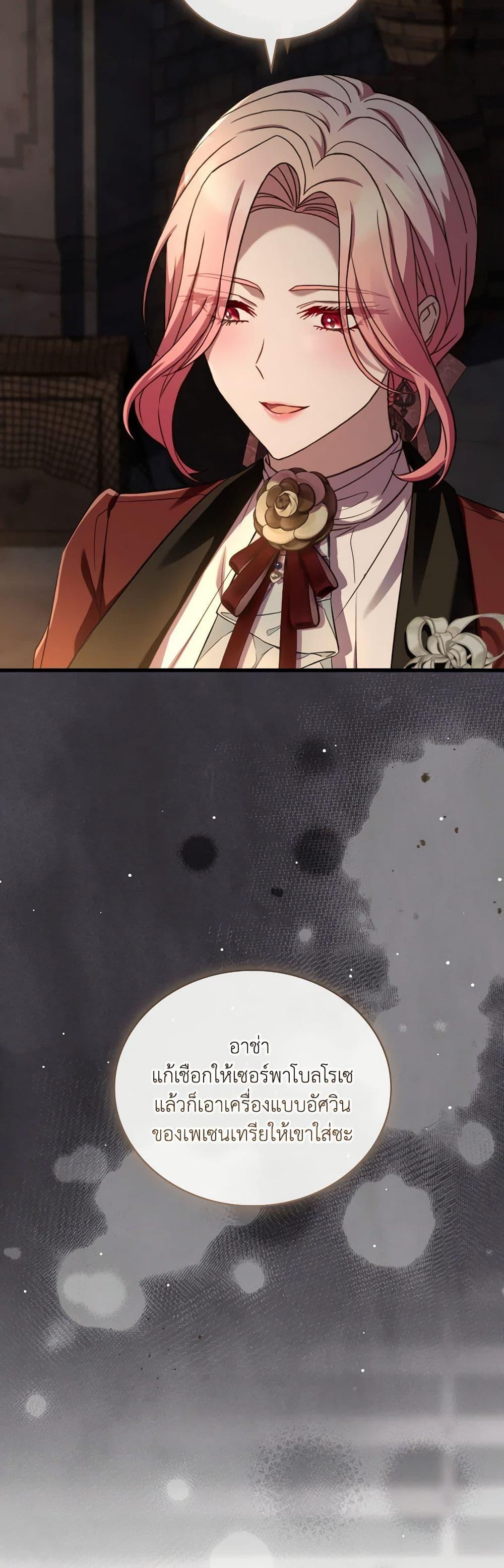 Manga-lc-com อ่านมังงะ อ่านการ์ตูน ออนไลน์ ฟรี The Price Of Breaking Up ตอนที่ 1 2 3 4 5 6 7 8 9 10 11 12 13 14 ฟรี ไม่มีโฆษณา Manga-lc - อ่าน มังงะ อ่าน การ์ตูน ออนไลน์ อ่านมังงะ ฟรี