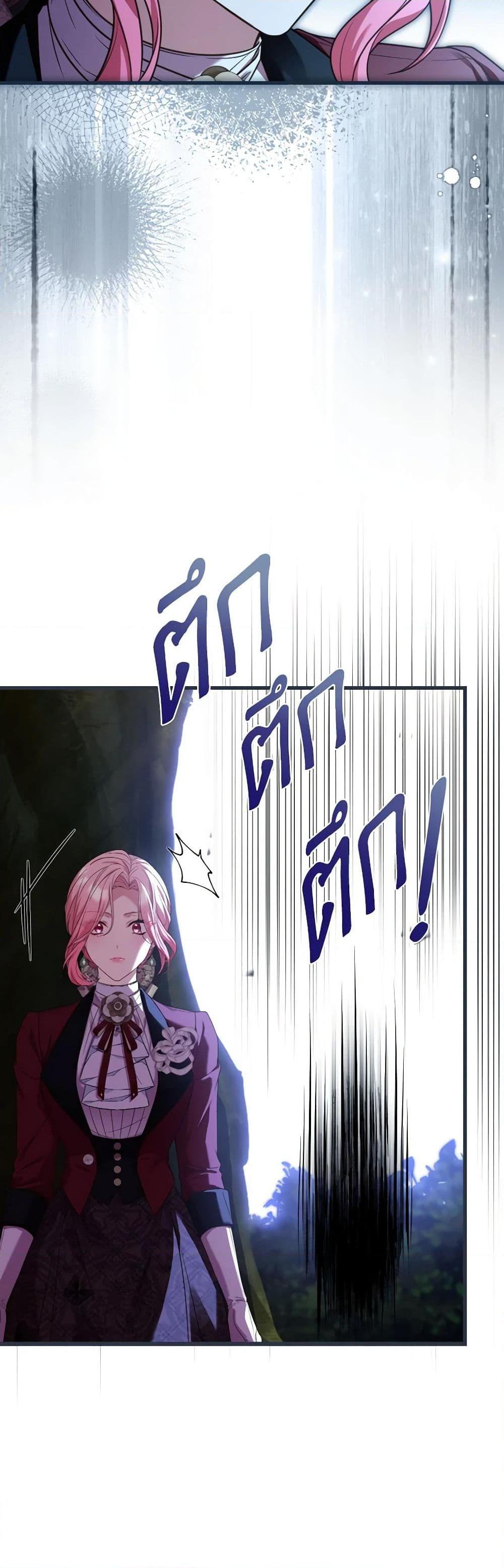 Manga-lc-com อ่านมังงะ อ่านการ์ตูน ออนไลน์ ฟรี The Price Of Breaking Up ตอนที่ 1 2 3 4 5 6 7 8 9 10 11 12 13 14 ฟรี ไม่มีโฆษณา Manga-lc - อ่าน มังงะ อ่าน การ์ตูน ออนไลน์ อ่านมังงะ ฟรี