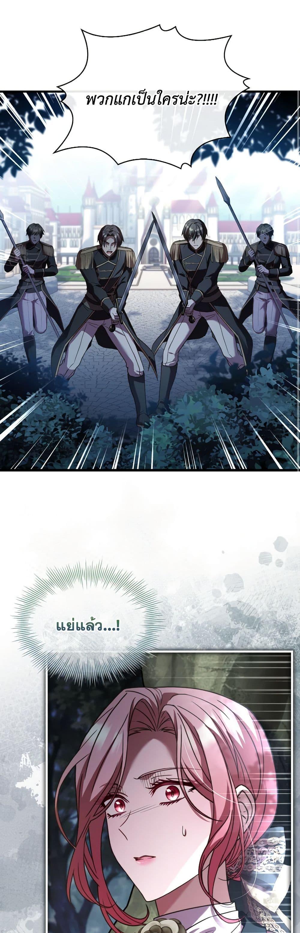 Manga-lc-com อ่านมังงะ อ่านการ์ตูน ออนไลน์ ฟรี The Price Of Breaking Up ตอนที่ 1 2 3 4 5 6 7 8 9 10 11 12 13 14 ฟรี ไม่มีโฆษณา Manga-lc - อ่าน มังงะ อ่าน การ์ตูน ออนไลน์ อ่านมังงะ ฟรี