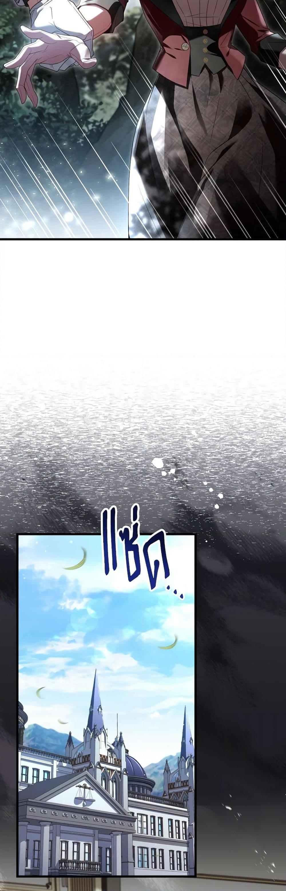 Manga-lc-com อ่านมังงะ อ่านการ์ตูน ออนไลน์ ฟรี The Price Of Breaking Up ตอนที่ 1 2 3 4 5 6 7 8 9 10 11 12 13 14 ฟรี ไม่มีโฆษณา Manga-lc - อ่าน มังงะ อ่าน การ์ตูน ออนไลน์ อ่านมังงะ ฟรี