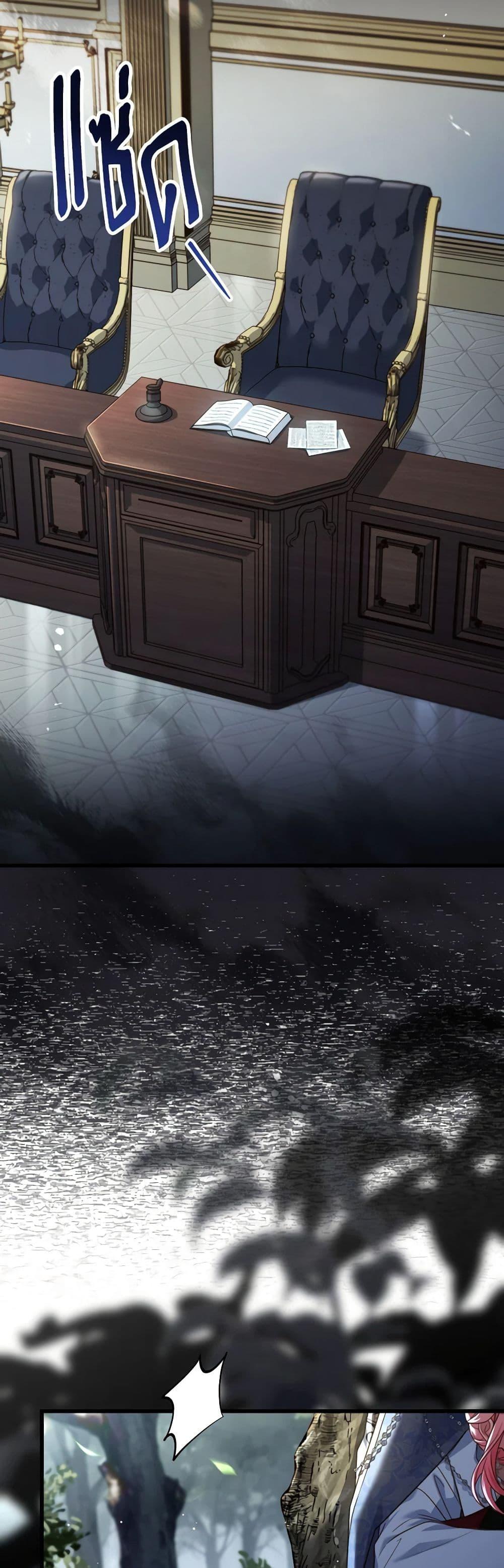 Manga-lc-com อ่านมังงะ อ่านการ์ตูน ออนไลน์ ฟรี The Price Of Breaking Up ตอนที่ 1 2 3 4 5 6 7 8 9 10 11 12 13 14 ฟรี ไม่มีโฆษณา Manga-lc - อ่าน มังงะ อ่าน การ์ตูน ออนไลน์ อ่านมังงะ ฟรี