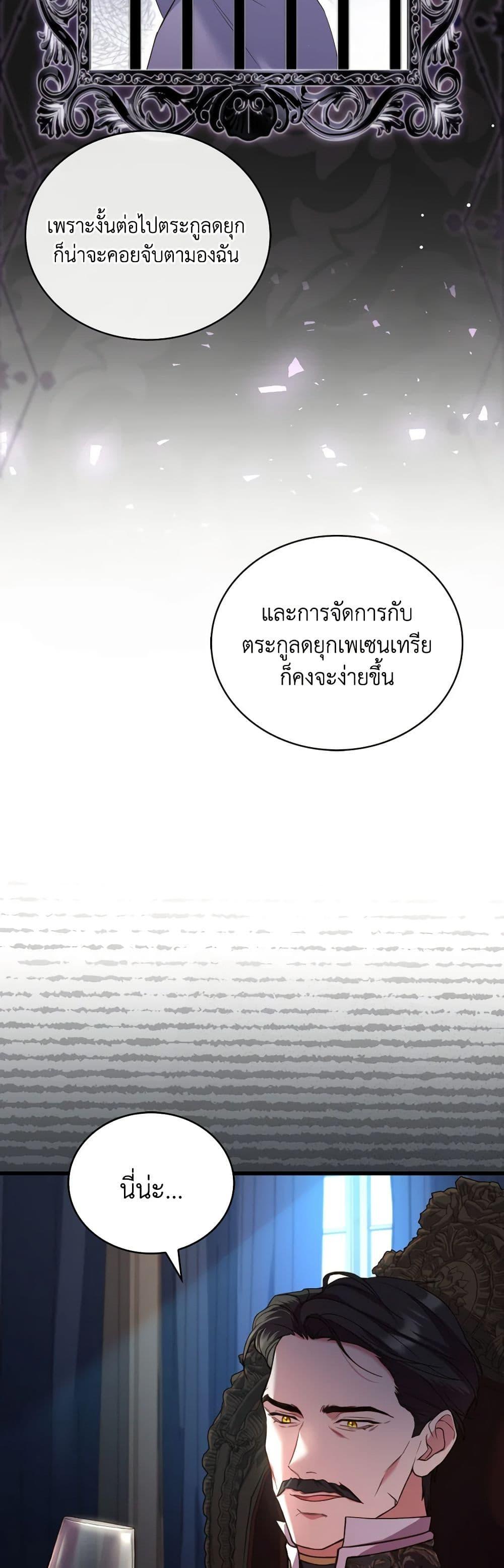 Manga-lc-com อ่านมังงะ อ่านการ์ตูน ออนไลน์ ฟรี The Price Of Breaking Up ตอนที่ 1 2 3 4 5 6 7 8 9 10 11 12 13 14 ฟรี ไม่มีโฆษณา Manga-lc - อ่าน มังงะ อ่าน การ์ตูน ออนไลน์ อ่านมังงะ ฟรี