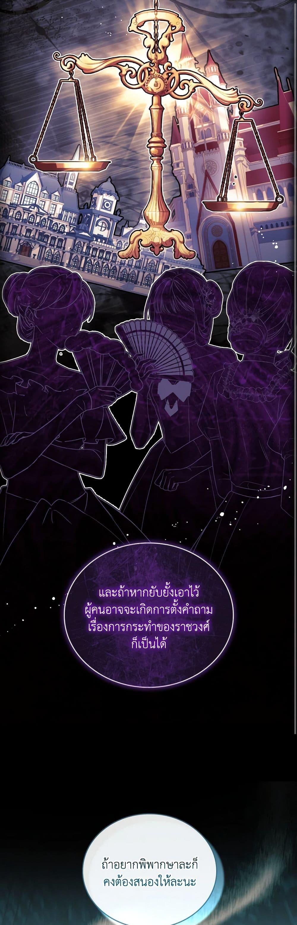 Manga-lc-com อ่านมังงะ อ่านการ์ตูน ออนไลน์ ฟรี The Price Of Breaking Up ตอนที่ 1 2 3 4 5 6 7 8 9 10 11 12 13 14 ฟรี ไม่มีโฆษณา Manga-lc - อ่าน มังงะ อ่าน การ์ตูน ออนไลน์ อ่านมังงะ ฟรี